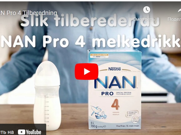 NAN Pro 4 Tilberedning